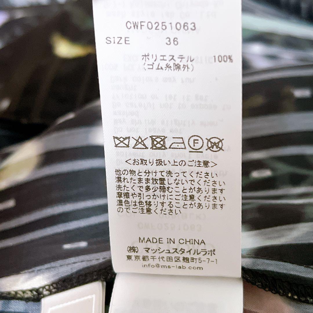 【美品】ボウタイフラワープリントワンピース ブラック 36 セルフォード
