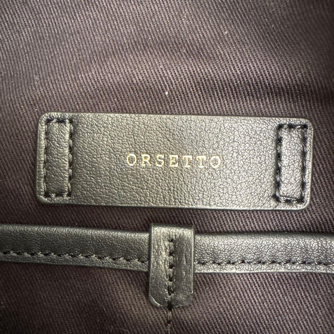 ✨新品✨ORSETTO（オルセット）ARIA ナイロンバッグIENA A4 現行