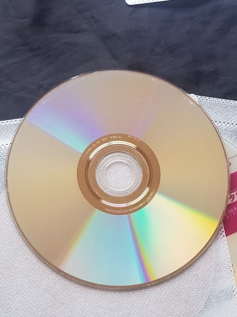 アニメ『タッチ TV版パーフェクトコレクション』あだち充 DVD 全17巻セット