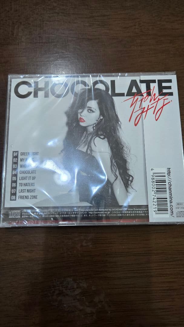 CHANMINA CD5枚セット