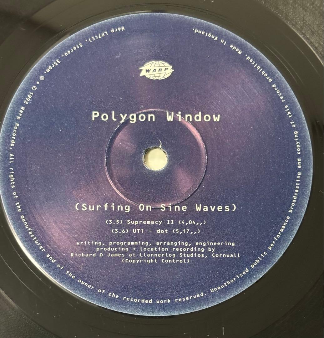 洋楽 Polygon Window Richard James aphex twin