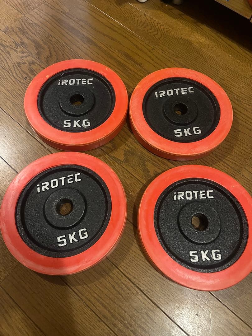 iROTEC 5kg ダンベルプレート 4枚セット　最終値下げ