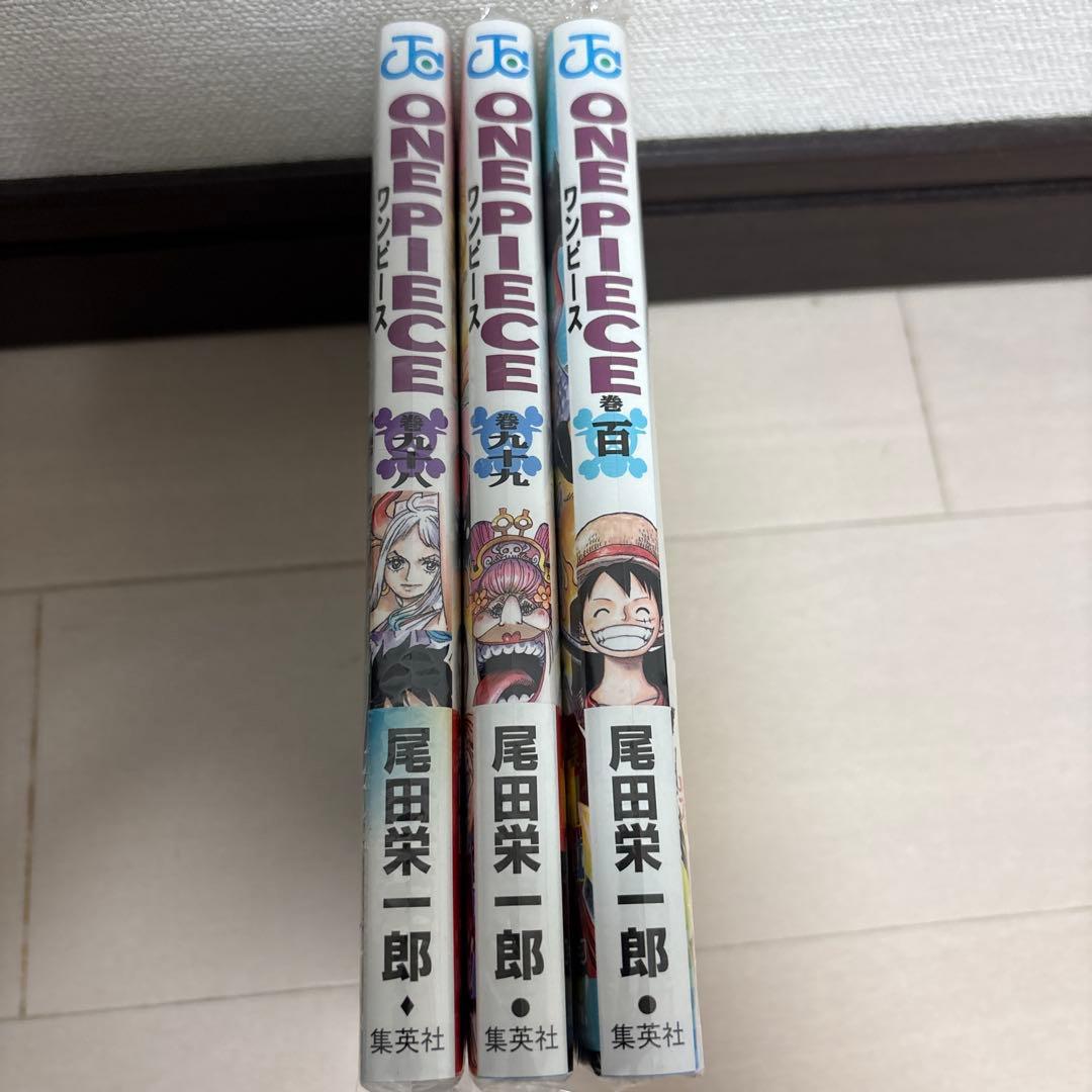 新品初版ONE PIECE 3巻セット 98巻　99巻　100巻　シュリンク　帯