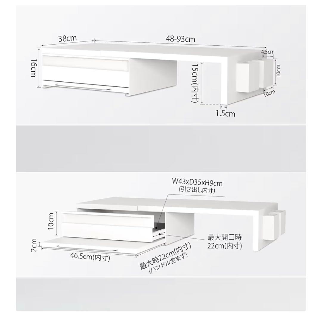 LUMIEL スライドテーブル キッチン収納 レンジ台下収納