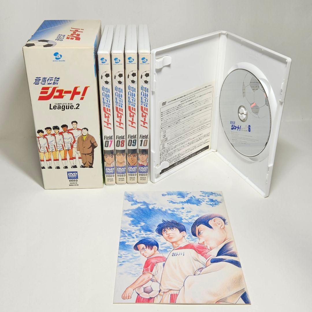 蒼き伝説シュート! COMPLETE BOX League.1〈初回限定生産・…