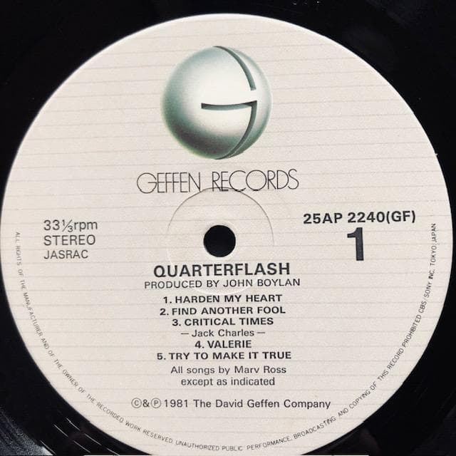 Quarterflash 25AP2240 LPレコード e183y121