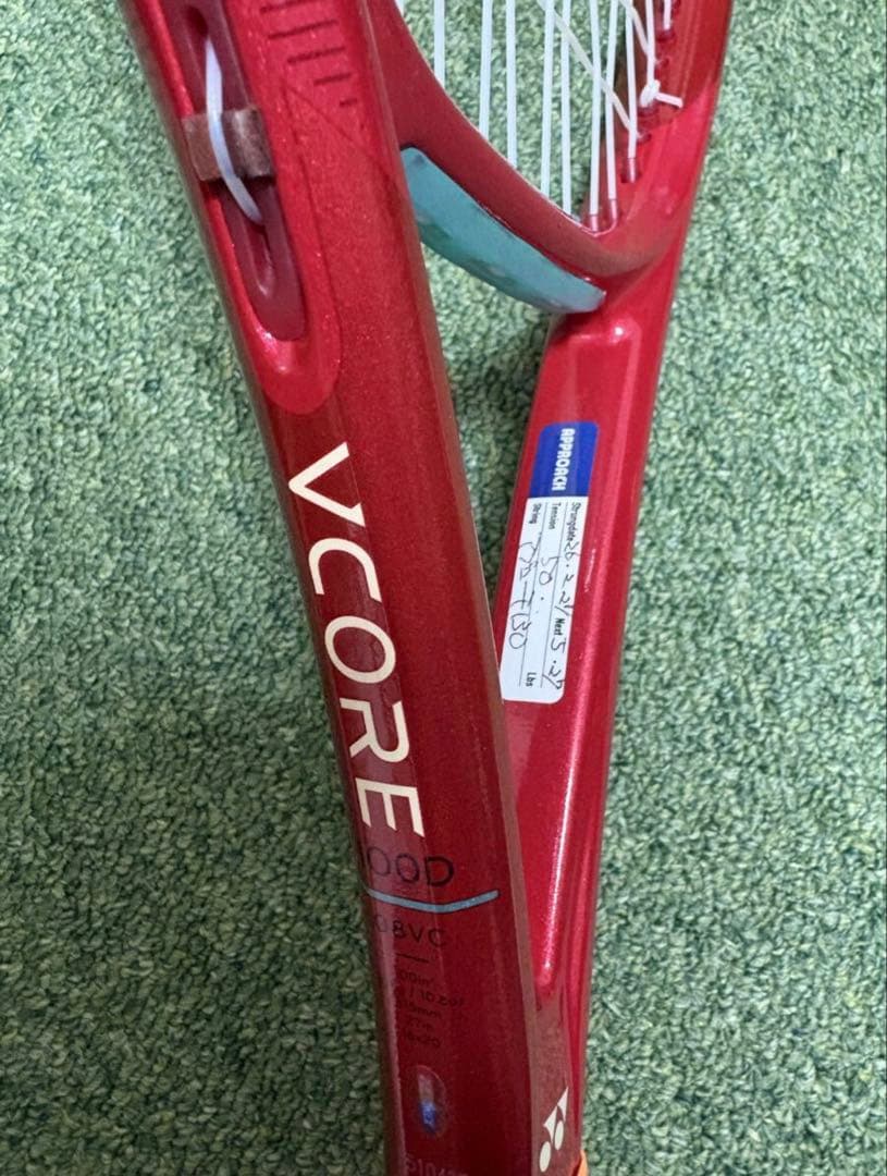 【使用1度のみ】即使用可　VCORE 100D G2