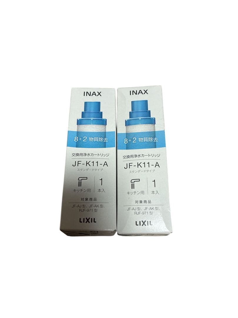 INAX 浄水器カートリッジ JF-K11-A 2個
