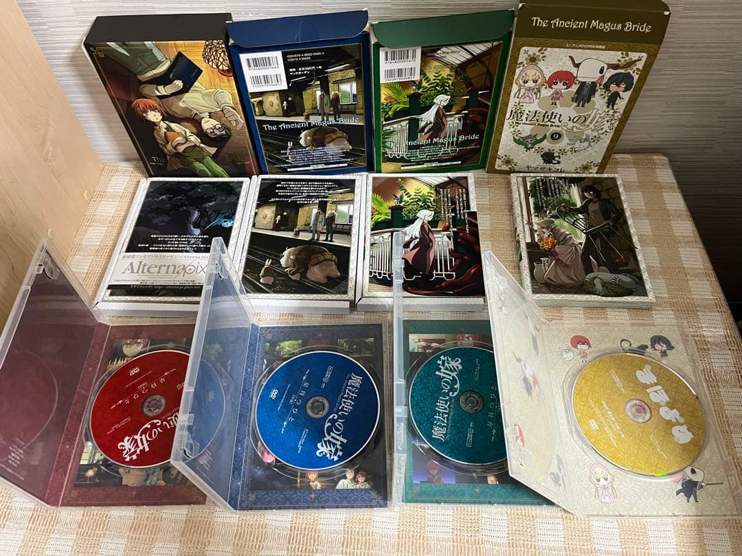 魔法使いの嫁　1〜18巻　DVD付特装版