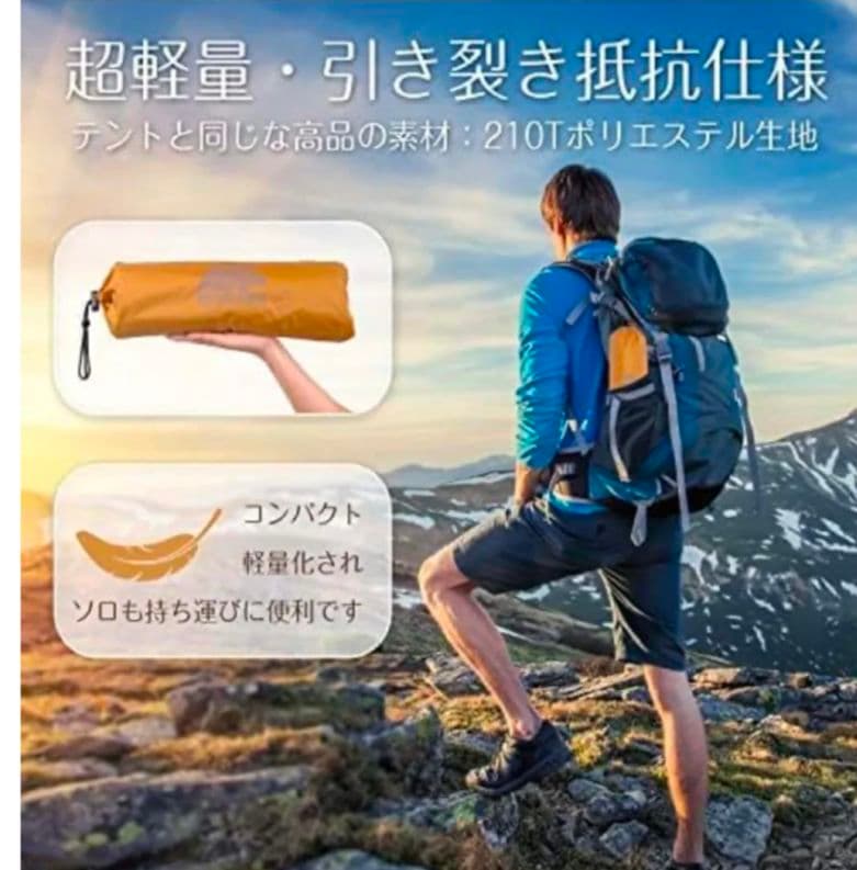 限定1点CRUISER RHINO タープテント 3.5×3.5m 茶色