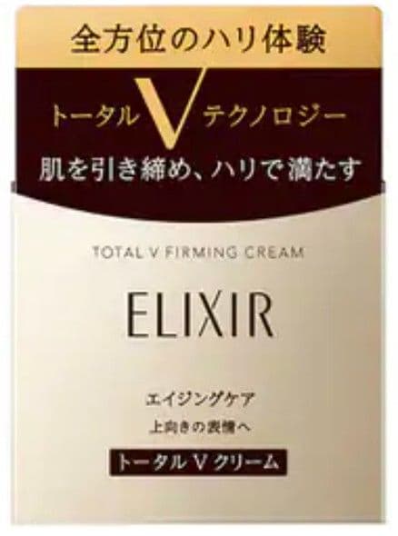 ELIXIR TOTAL V FIRMING CREAM ミニサイズ5ｇ×54個