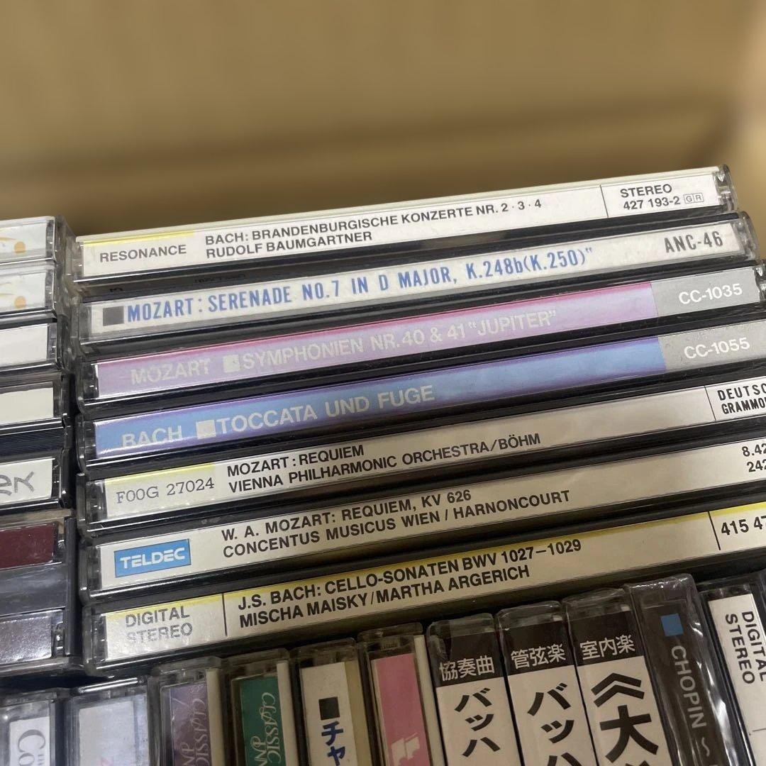 クラシック　CD まとめ　大量　　（f）