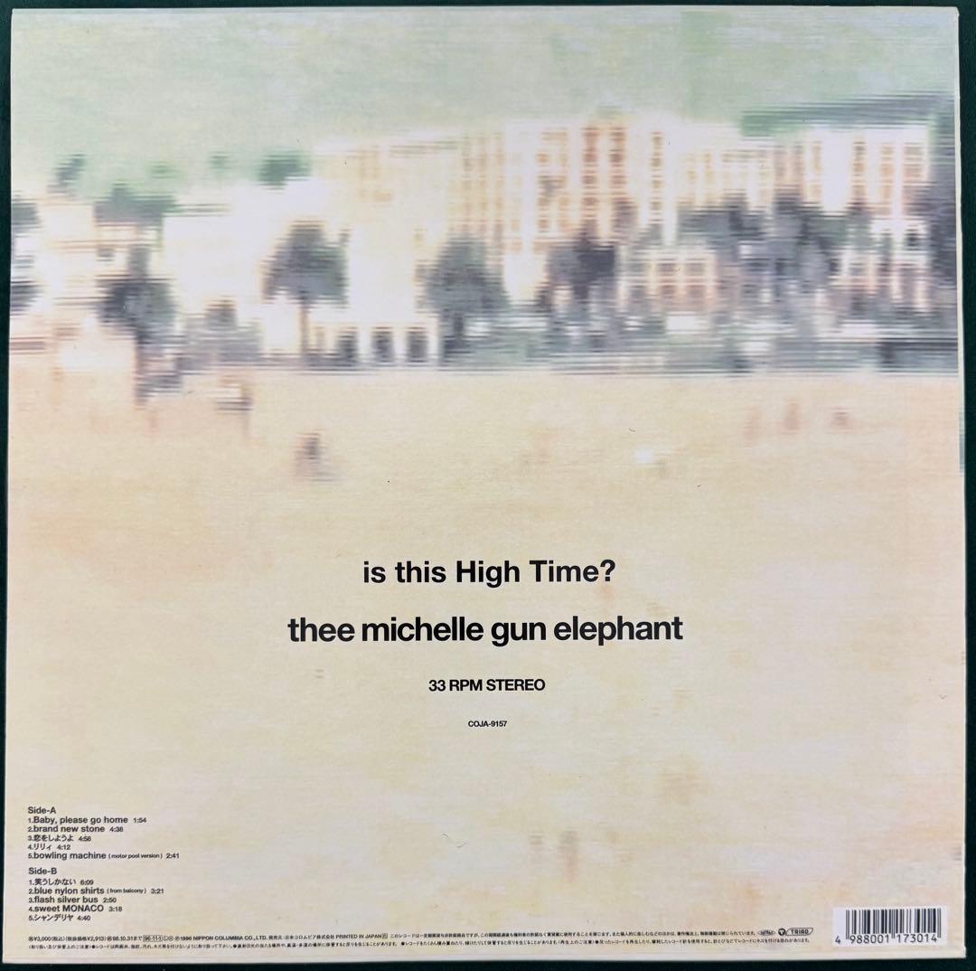 THEE MICHELLE GUN ELEPHANT レコード　original