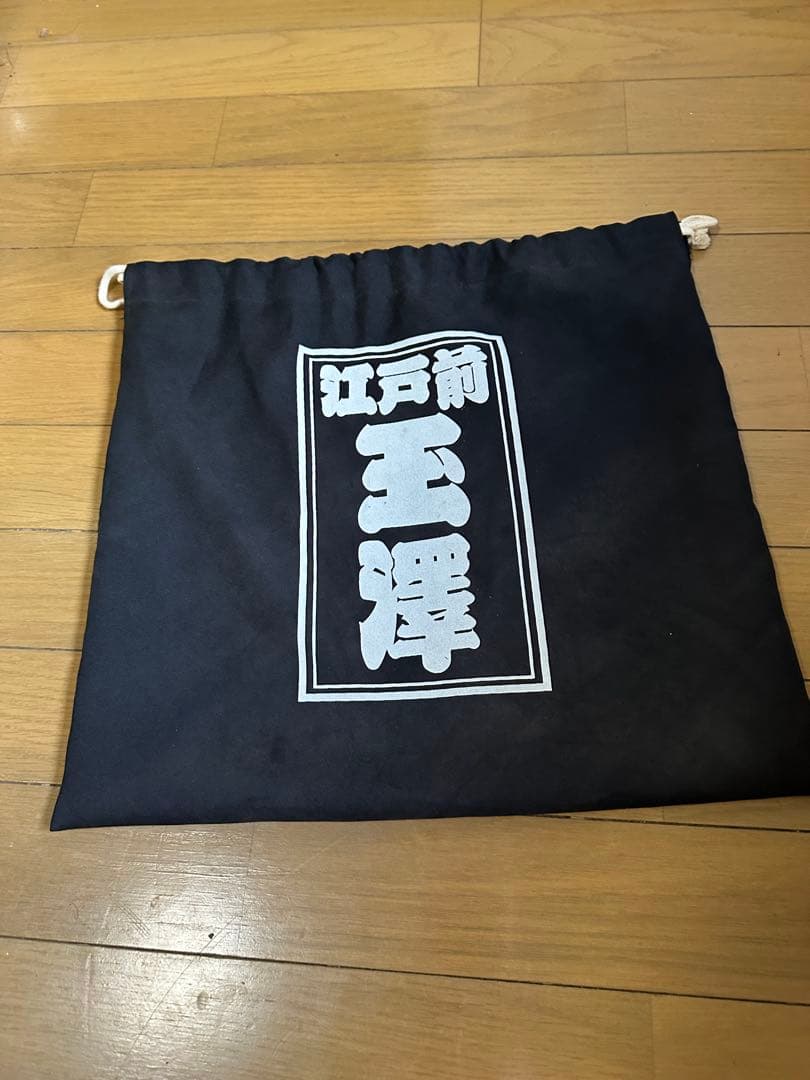 玉澤　グローブ　唐草　軟式　内野手　美品　野球　江戸前