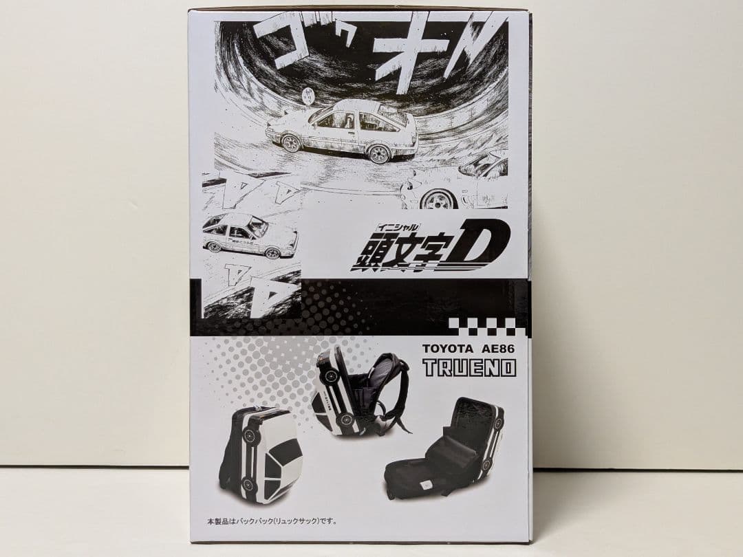 頭文字D トヨタ AE86 トレノ バックパック