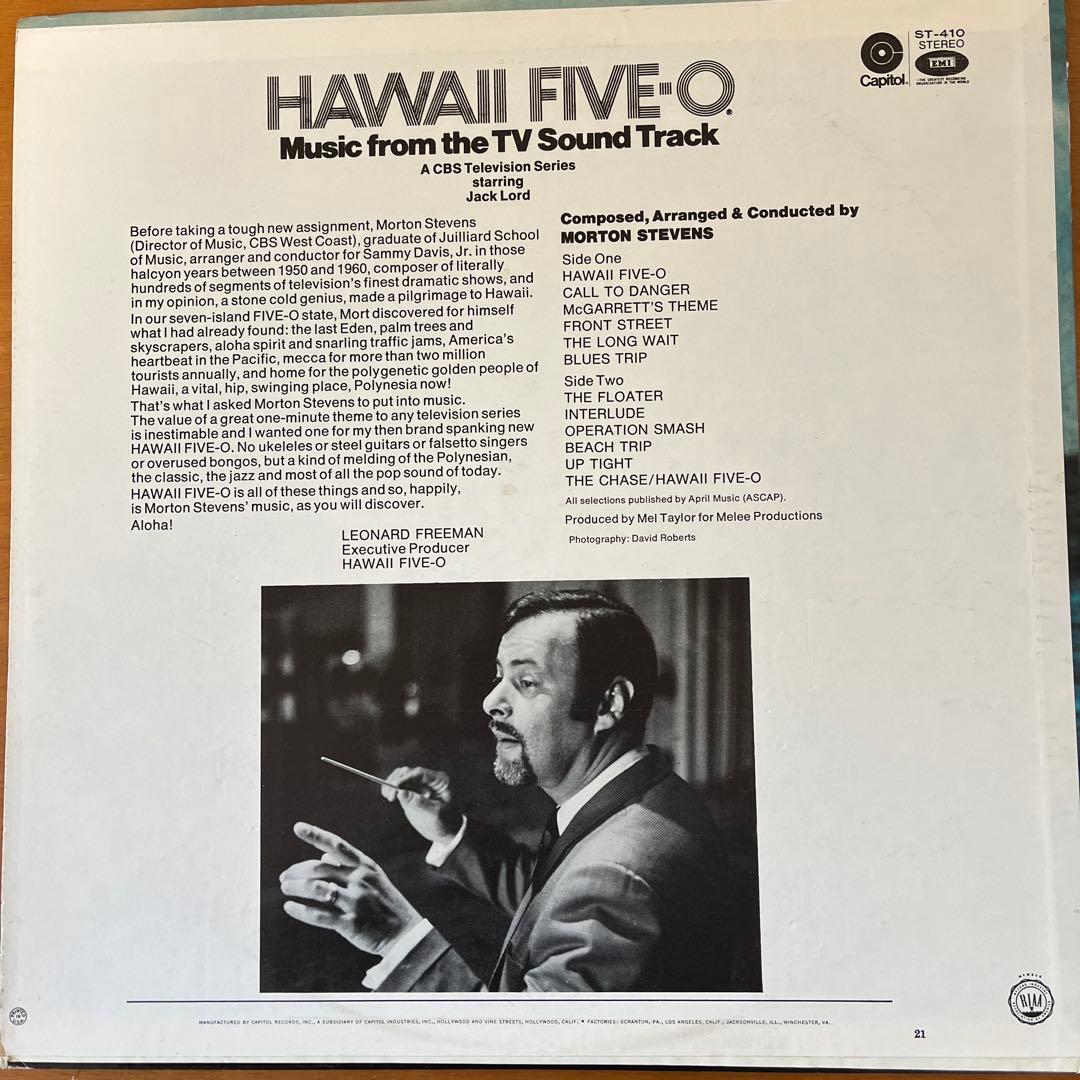 60sレアグルーヴHawaii Five-O サウンドトラック