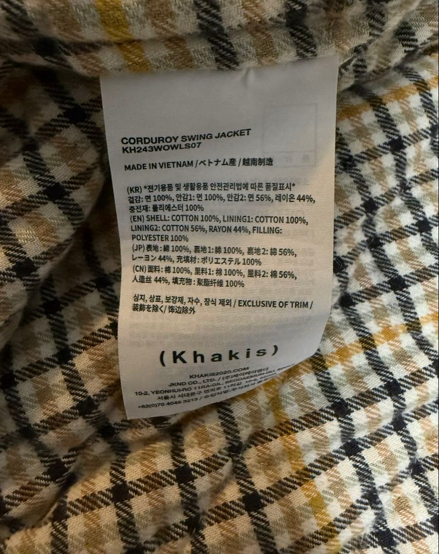 Khakis Corduroy Swing Jacket Sage Lサイズ