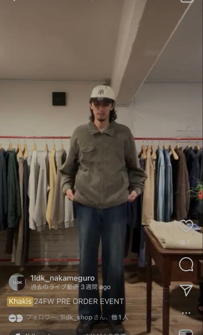 Khakis Corduroy Swing Jacket Sage Lサイズ