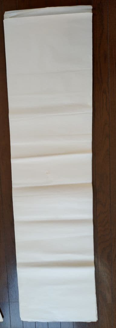 書道用　半紙　多種類おまとめ