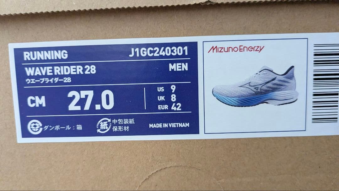 専用ミズノ　MIZUNOランニングシューズ　ウェーブライダー27cm