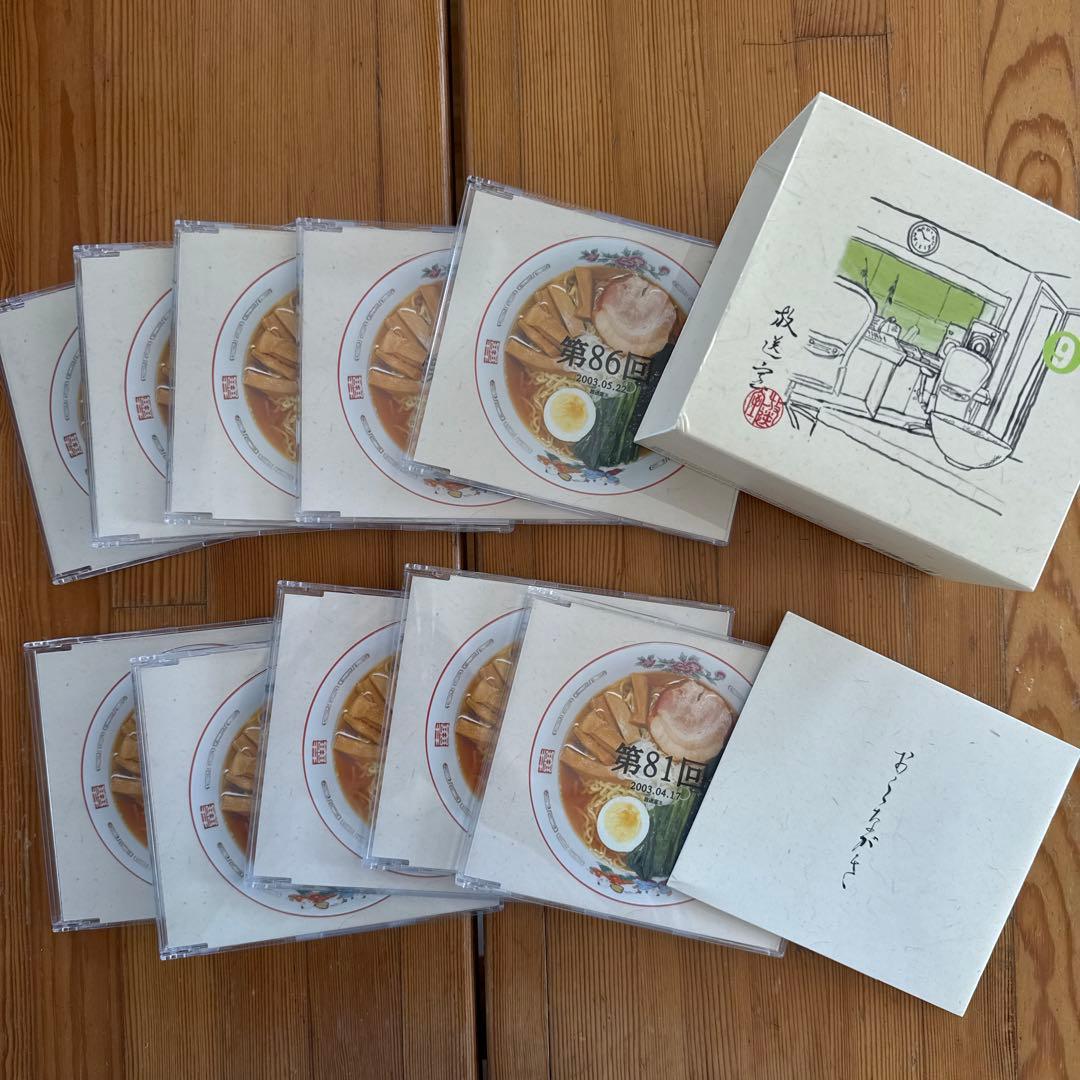 [松本人志 高須光聖]　放送室 10BOX 全巻 セット VOL.1～100枚