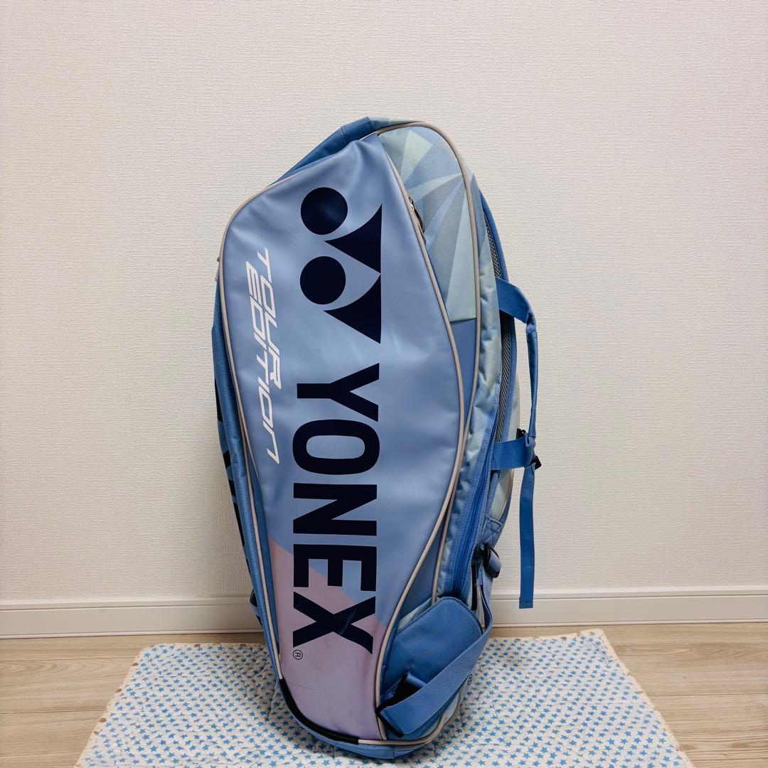 YONEX ヨネックス　水色　テニス　バトミントン　BAG1802R-525