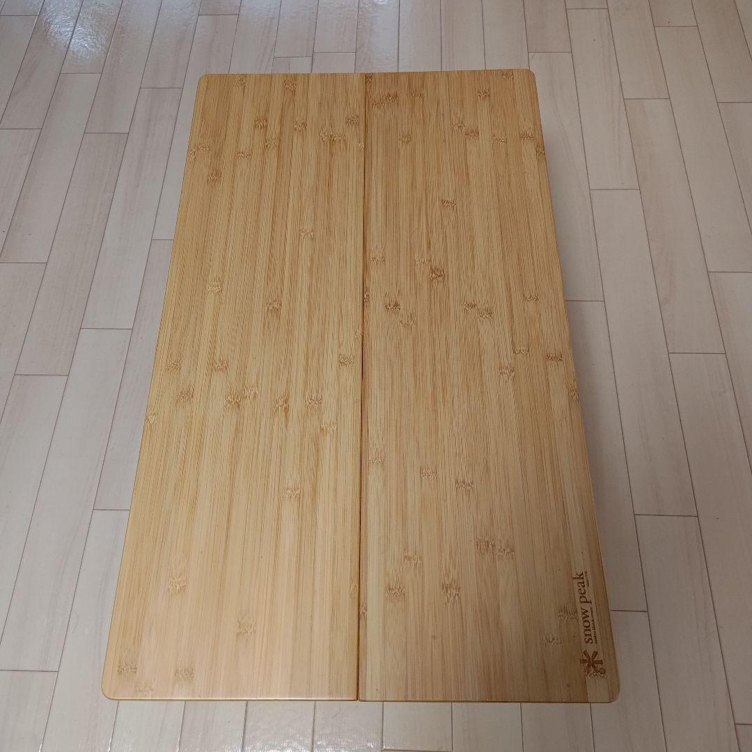 スノーピーク ワンアクションローテーブル竹