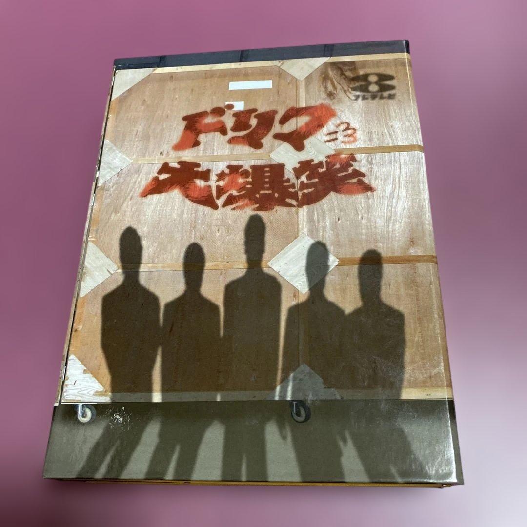 ドリフ大爆笑～30周年記念★傑作大全集～DVD-BOX〈3枚組〉