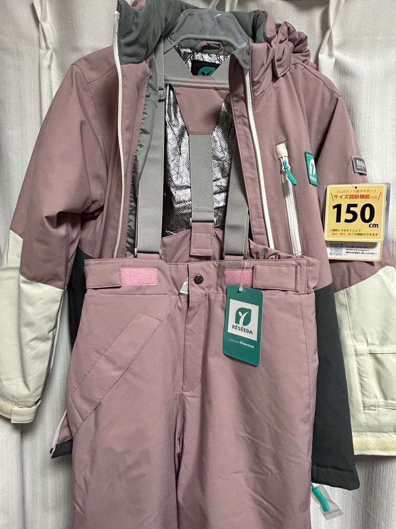 RESEEDA レセーダ ジュニアスーツ Pベージュ 150