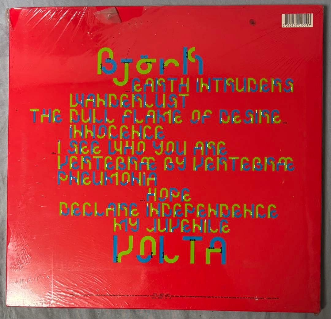 Bjork Volta 未開封 ビョーク Timbaland LFO