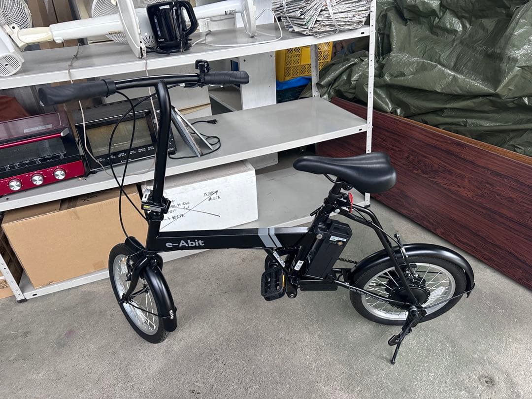 ☆新車☆ 折りたたみ式電動アシスト自転車 最後の一台！送料込みにしました