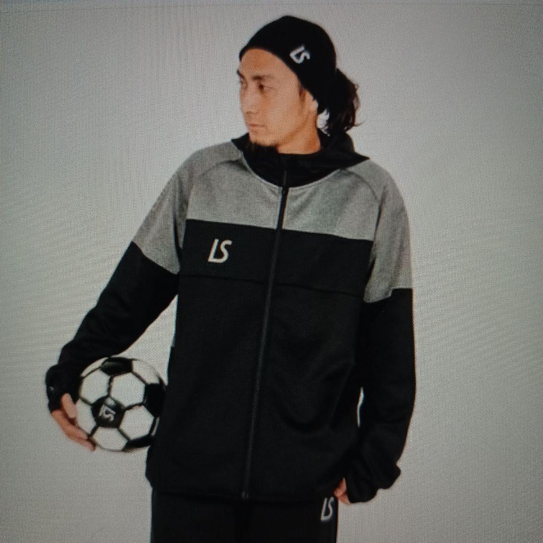 【新品】ルースイソンブラ　ジャージ　トップス　長袖　フットサル　サッカー