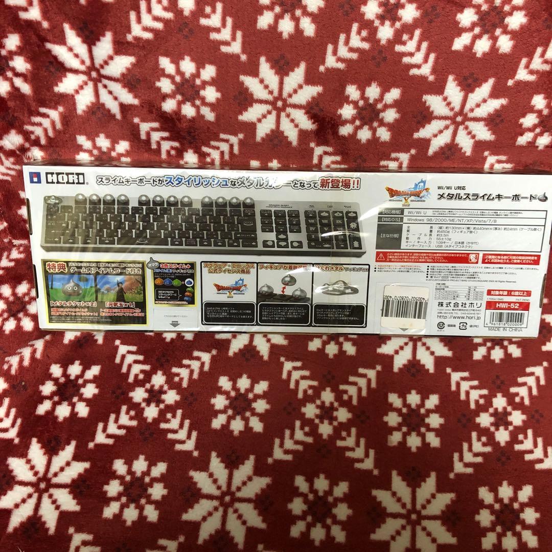 新品未開封:WII ドラゴンクエストX メタルスライムキーボード