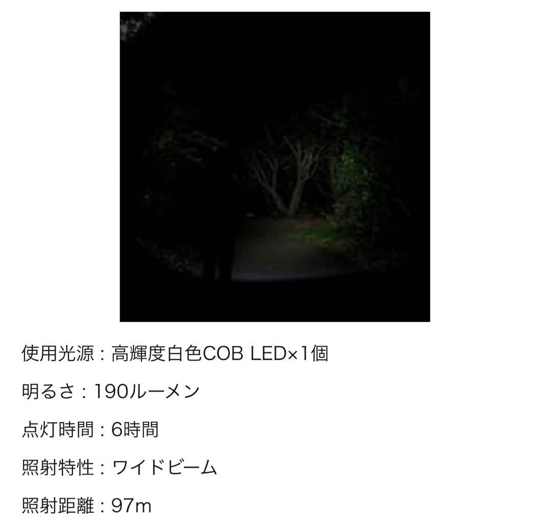 GENTOS(ジェントス) LED 懐中電灯 【明るさ120-190ルーメン