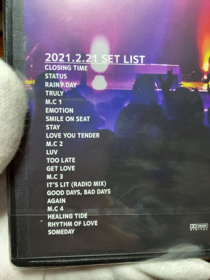 【横山輝一】新品未開封DVD『BIRTHDAY LIVE2021』