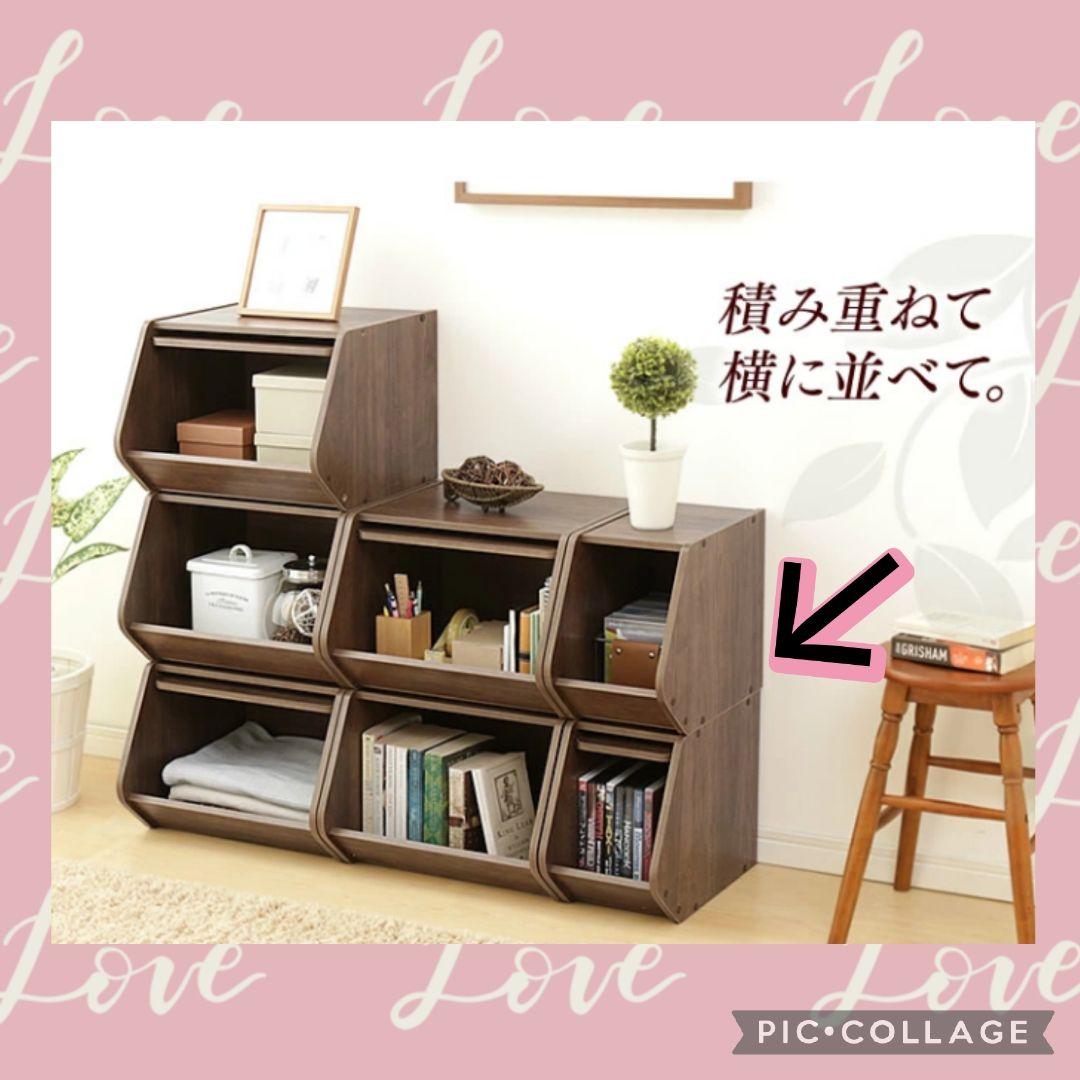 【新品 未開封】木製 前開き 収納BOX 幅20cm ブラウン 3個セット