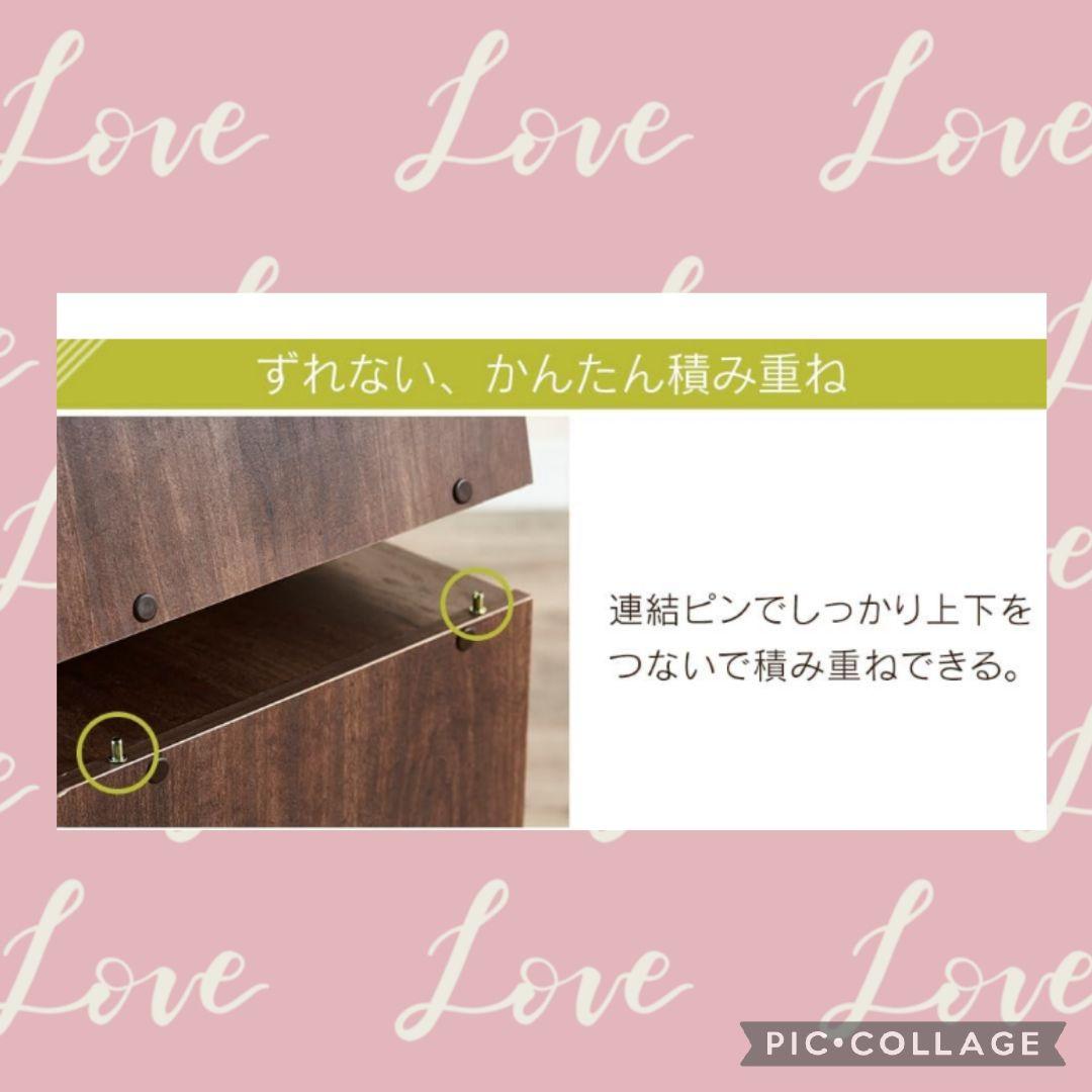 【新品 未開封】木製 前開き 収納BOX 幅20cm ブラウン 3個セット