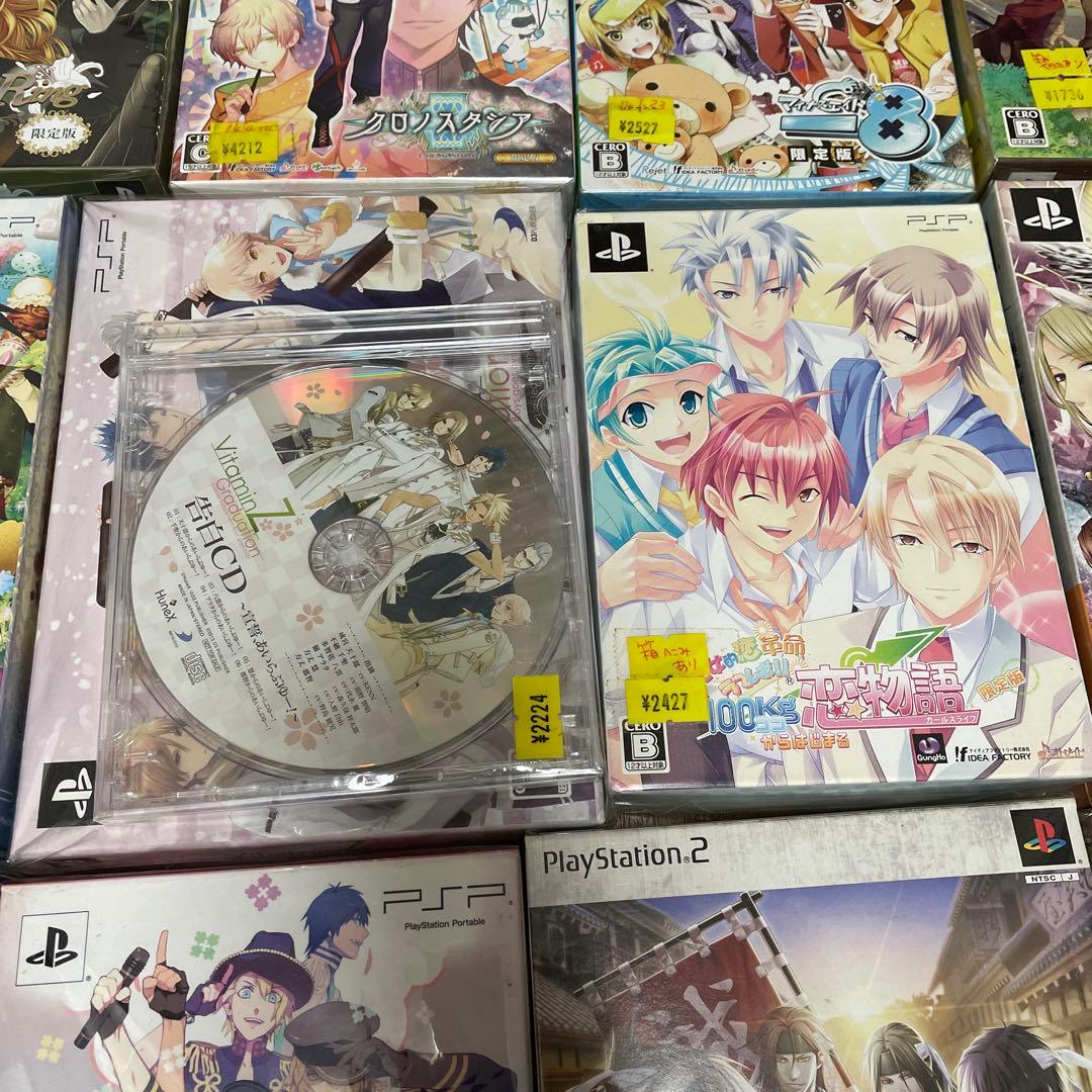 PSP PS2 恋愛アドベンチャーゲームセット まとめ