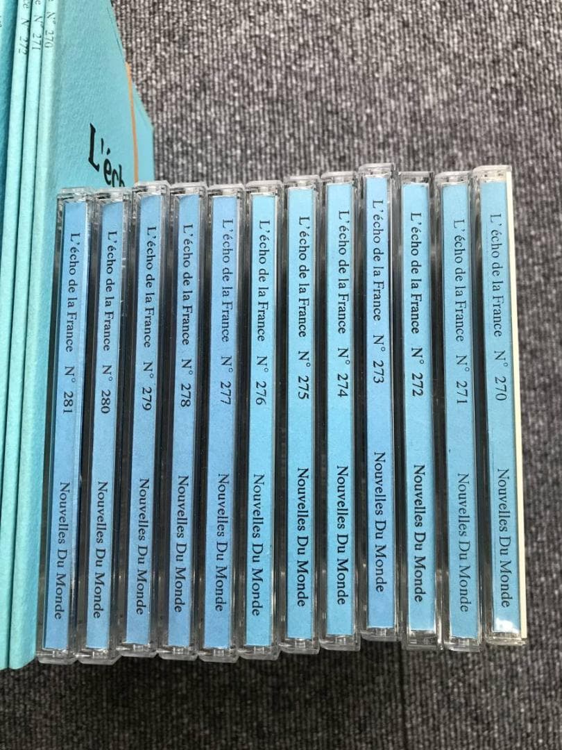 866レコー・ド・ラ・フランス 2001 月刊フランス語ラジオニュース