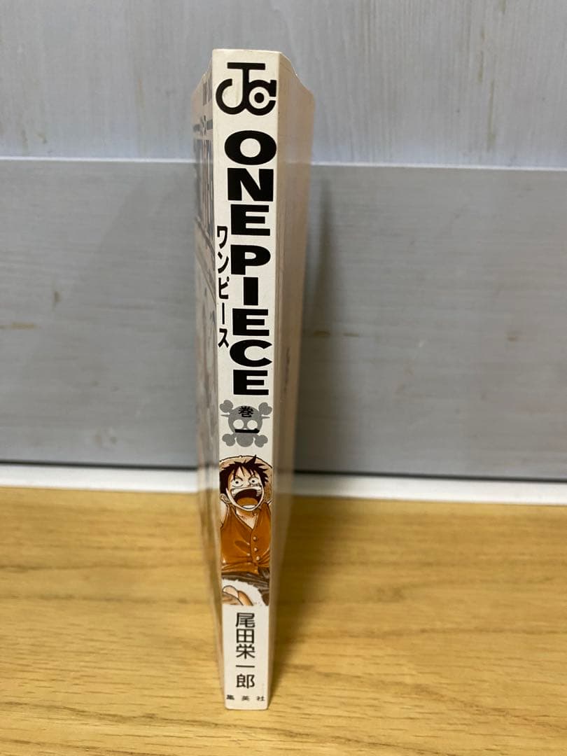 ONE PIECE ワンピース尾田栄一郎　初版　1巻