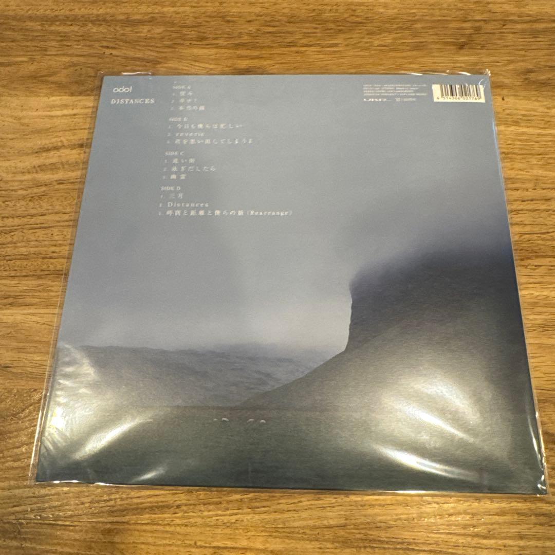 未開封品！アナログ盤「DISTANCES」odol