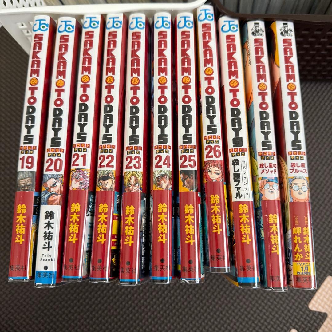サカモトデイズ　26巻　ファンブック　小説