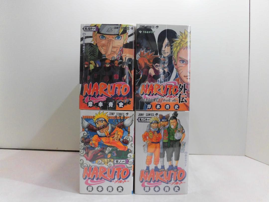 NARUTO 全７２巻＋関連本6冊セット