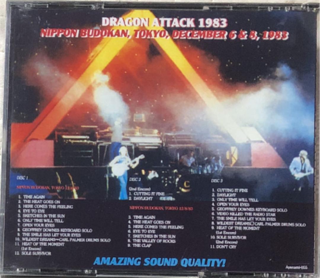 Asia/ エイジア/ Dragon Attack 1983/ Budokan