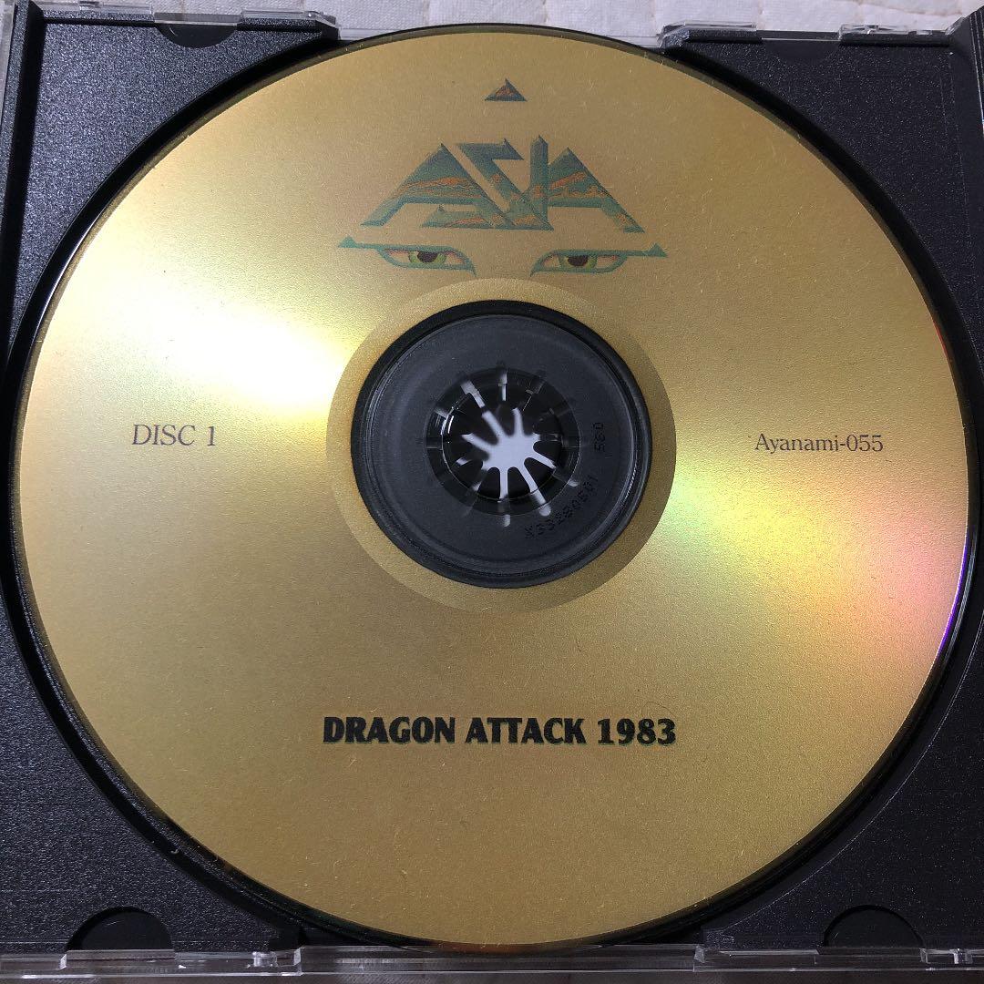Asia/ エイジア/ Dragon Attack 1983/ Budokan