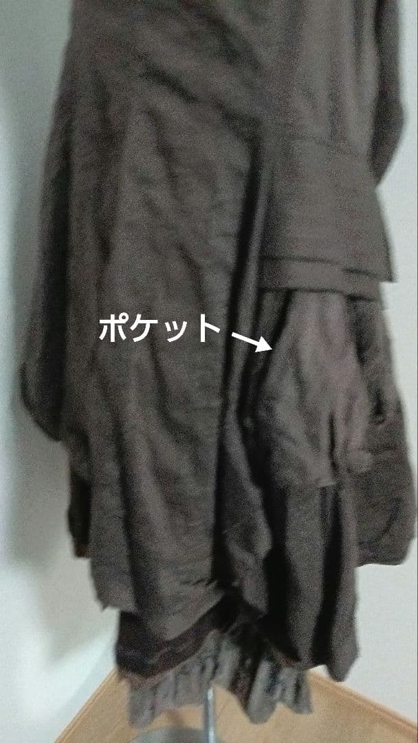 三点　エイココンドウ　ロングベストとワンピース　未使用プリーツスカート