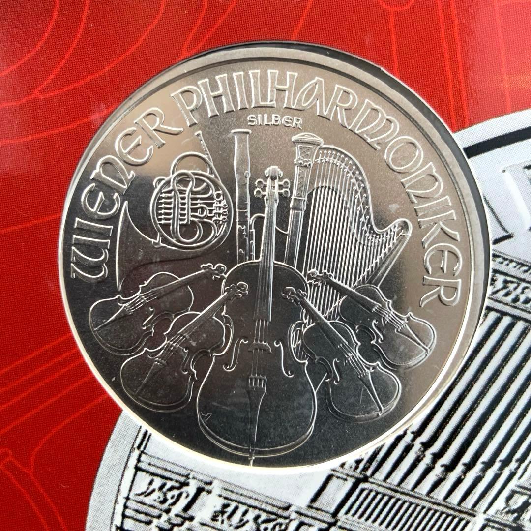 ウィーン1オンス銀貨　2008年発行初年度記念パッケージ　ミント状態　希少！