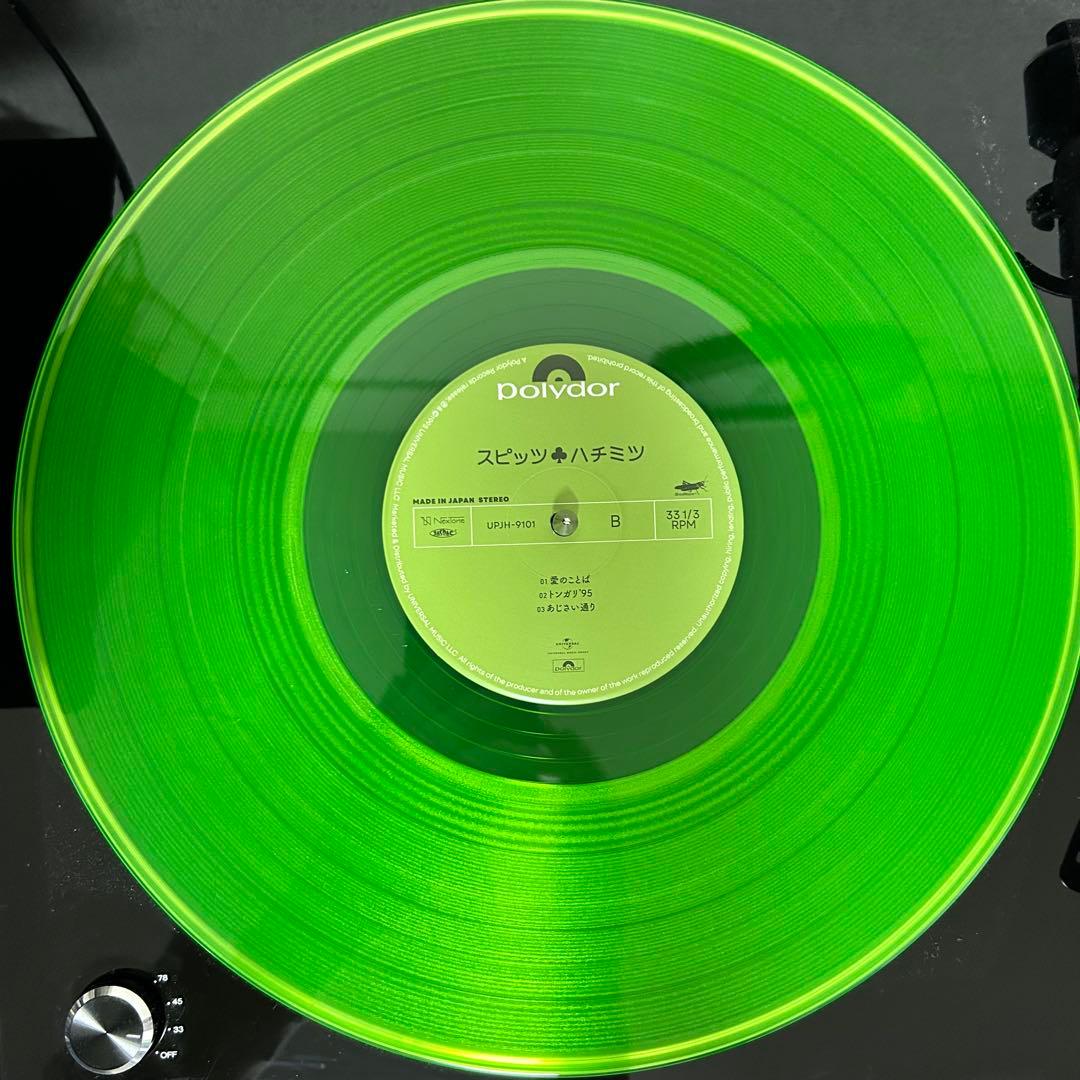 ハチミツ / スピッツ 30th anniversary レコード