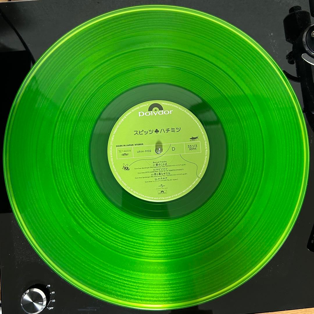 ハチミツ / スピッツ 30th anniversary レコード