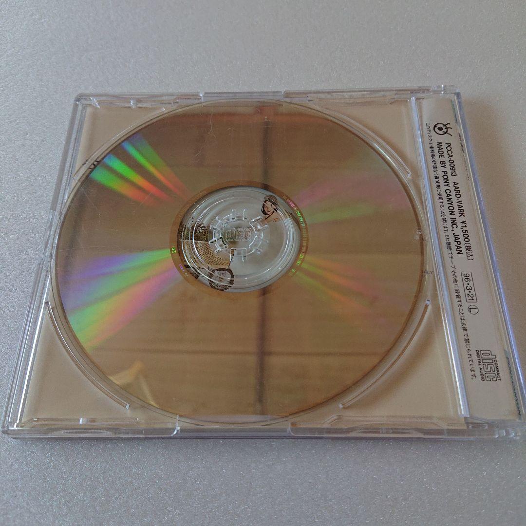 中古CD　高木麻早/DREAM ON 帯付き CD選書